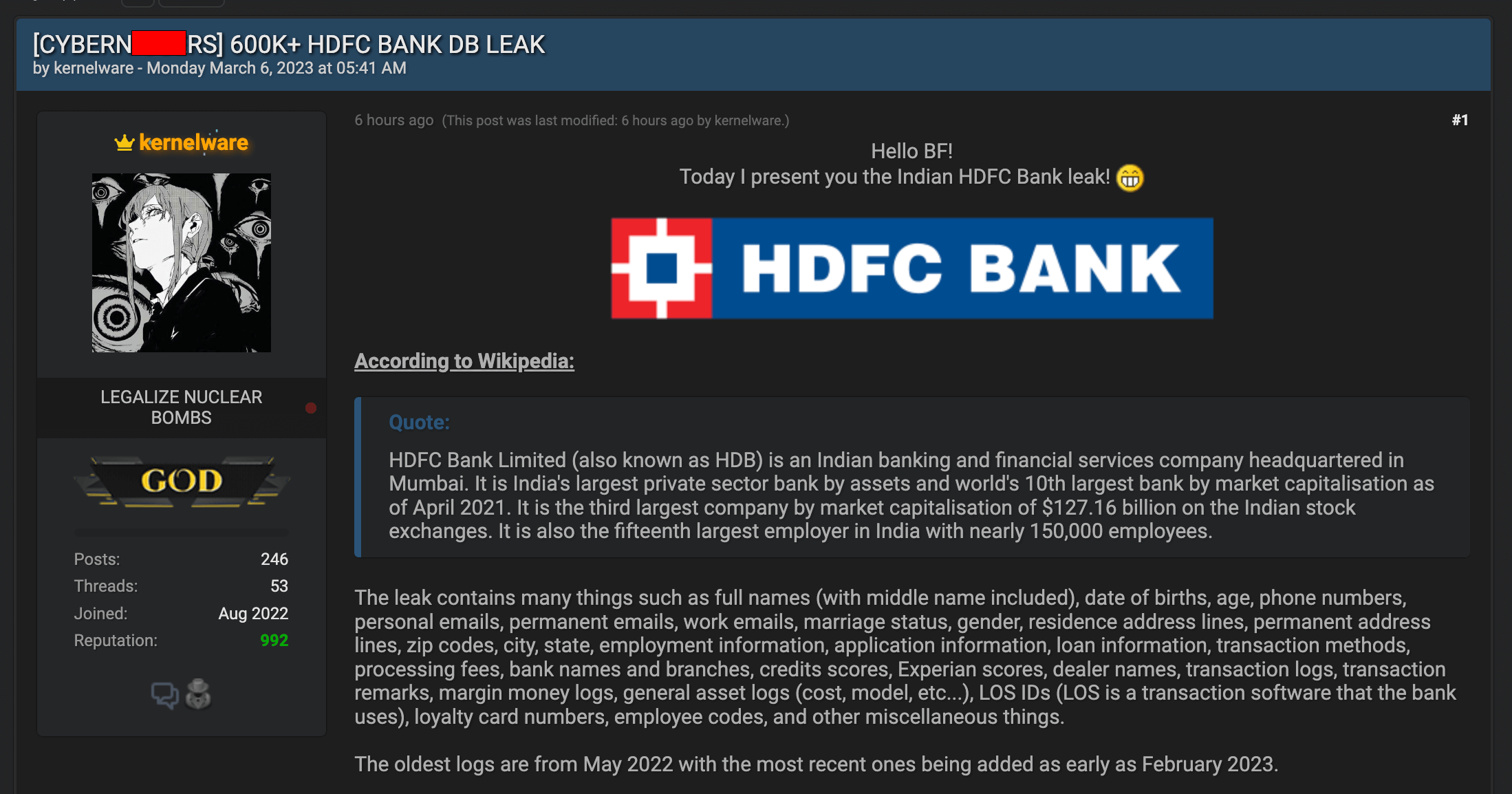 HDFC Bank Data leak