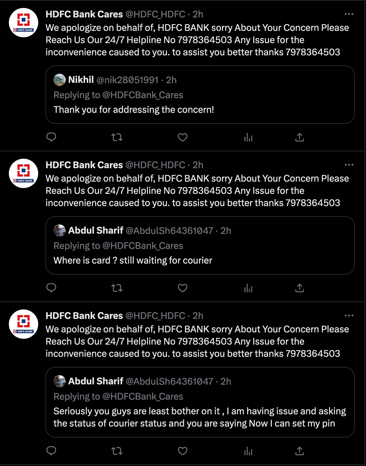 HDFC Bank Twitter Scam