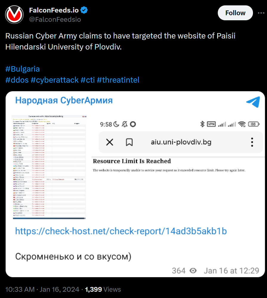 Tweet showing the Russian Cyber Army attack on the Bulgarian university