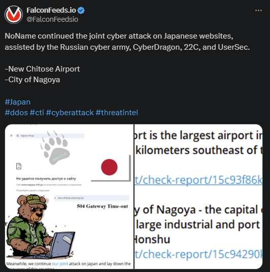 X showing the NoName attack on the Japanese sites