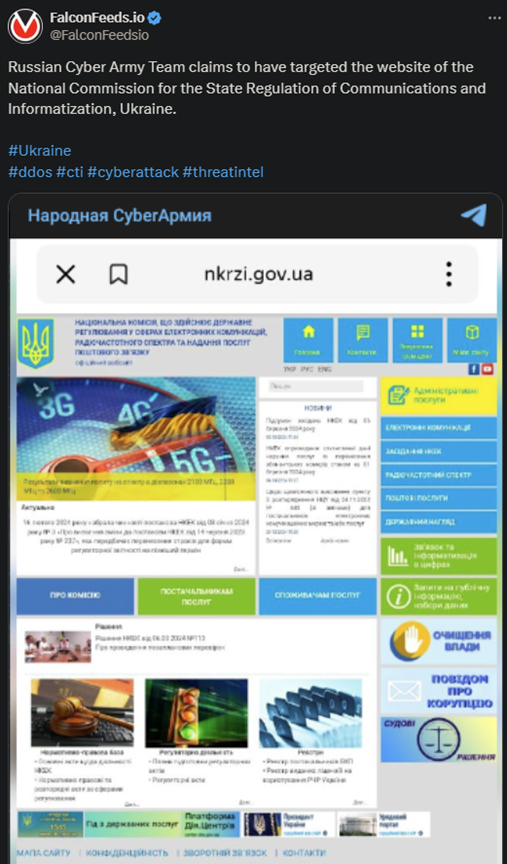 X showing the Russian Cyber Army attack on Ukraine