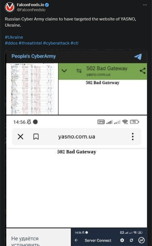 X showing the Russian Cyber Army attack on Ukraine