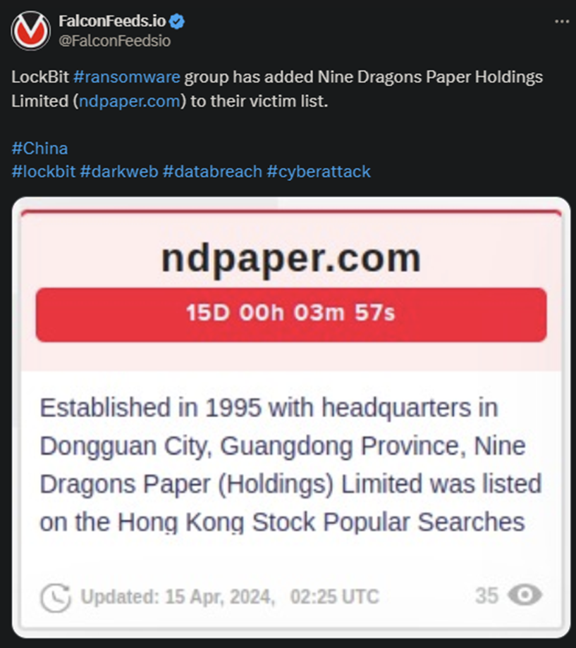 X showing LockBit's attack on Nine Dragos Paper Holdings Limited